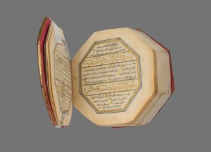 Bilinmeyen, İran, 16. Yüzyıl - Minyatür Kuran by Unbekannt Unbekannt